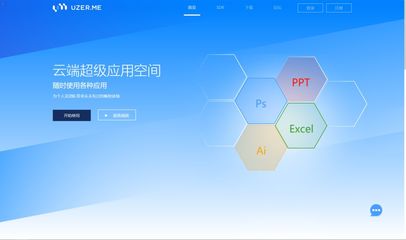十个在线小工具，科研与软件开发必备神器