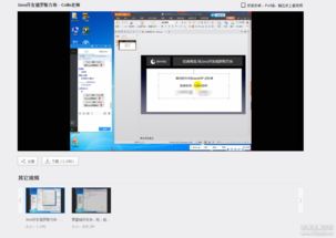 Java实战 经典游戏贪吃蛇与俄罗斯方块开发指南