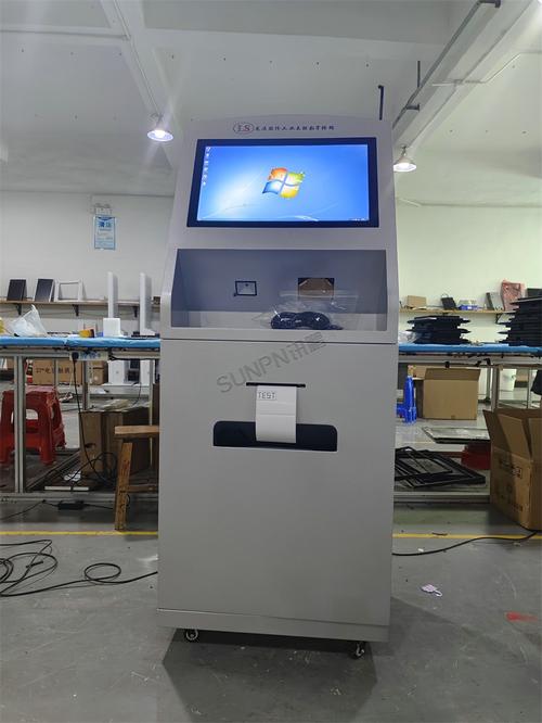 mes报工台助力软件开发商打造工厂数字化